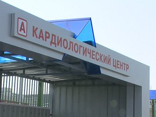 В Сургутском кардиоцентре прошли мастер-классы по кардиохирургии