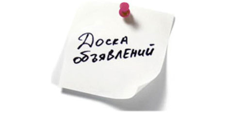 Пять чудес от Дорус.ру