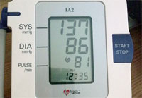 Ученые на пути к новым методам лечения гипертонии