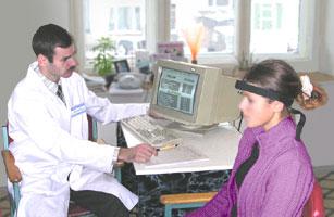 Синдром внутричерепной гипертензии