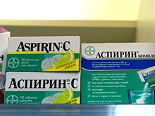 Аспирин поможет уберечься от гипертонии беременных